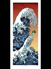 emek x: wave of trash... unnatural resources