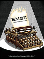 Emek Collected Works of Aaarght with Glow-in-dark cover... sold out
